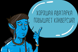 Интернет-магазин на OpenCart, WordPress