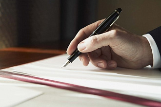 Отредактирую ваш текст