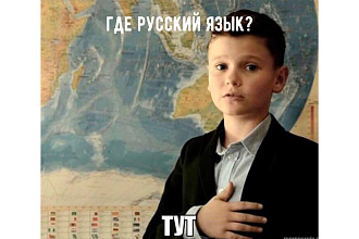 Исправлю ошибки в вашем тексте