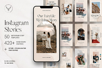 Шаблоны для Instagram. Stories Pack