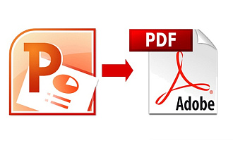 Презентацию Power Point конвертирую в PDF формат. Быстро и качественно