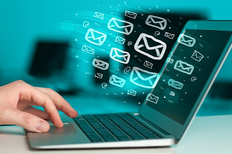 Чистка базы e-mail адресов