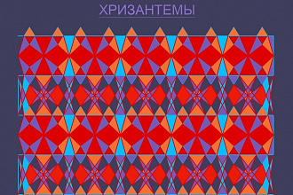 Делаю портреты ваших эмоций
