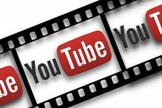 Подписчики на Ваш YouTube канал
