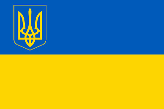Перевод с русского на украинский, носителем языка