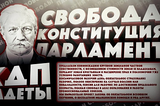 Оформление каналов