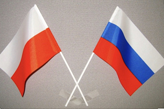 Сделаю любой перевод