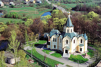 База компании Любань