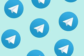 300 Подписчиков на Ваш канал в Telegram