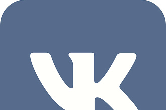 500 реальных подписчиков на группу в VK