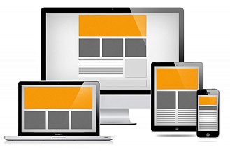 Верстка PSD макетов на html+css, адаптивно, кроссбраузерно