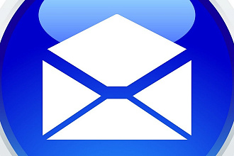 Сбор баз e-mail адресов и телефонов