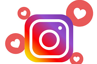 Приведу подписчиков Instagram