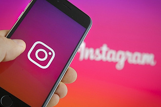 Привлечение 1500 подписчиков в Instagram