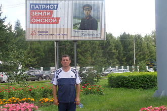 Рассылки на любую почту