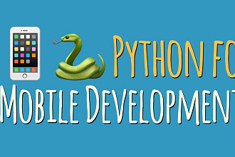 Android приложение