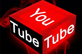 300 подписчиков на You Tube канал