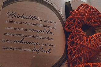 Сценарии для разных событий