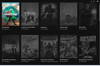 Отдам в аренду личный аккаунт - Epic-Games