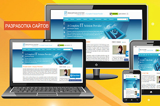 Создам сайт на Wordpress