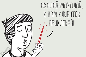 Подбор 25 тематических фото с высоким разрешением