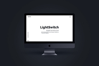 Разработка landing page с уникальным дизайном без cms
