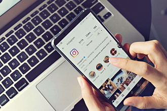 Настрою таргетированную рекламу в ВК и Instagram