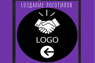 Создание LOGO