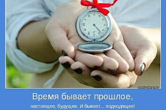 Создание рассылки, импорт в Mailchimp