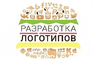Качественный логотип по вашему образцу
