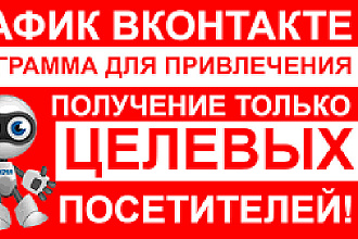 1000 подписчиков В ВАШ instagram