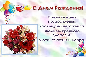 Перевод текстов с любого языка но любой