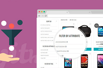 Плагин Фильтр товаров для woocommerce RUS