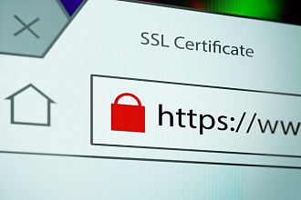 Переведу Ваш сайт c http на https