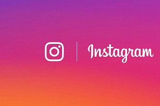 1000 подписчиков в Instagram