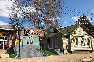 Визуализация вывески на фото