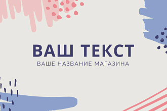 Логотипы , визитки . Дешего