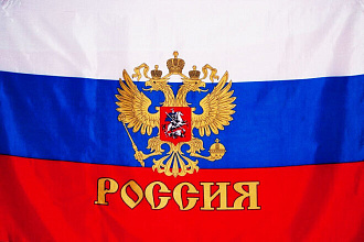 15 Крауд-ссылок на форумах России в новых темах