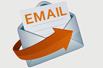 Ручная рассылка ПО EMAIL