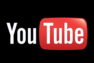 Привлеку 250 подписчиков на канал YouTube