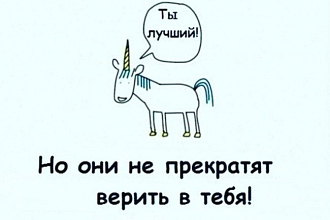 Размещу вручную Ваше объявление в группах вконтакте