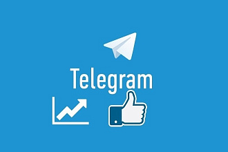 1000 подписчиков в telegram