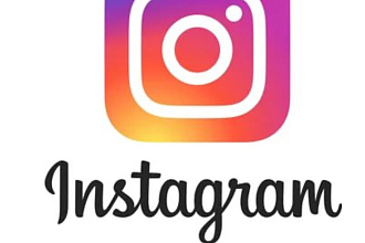 Напишу креативный и яркий пост в Instagram