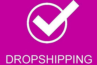 Найду поставщиков для dropshipping бизнеса