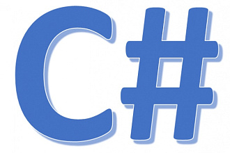 Напишу программу на C# для Windows