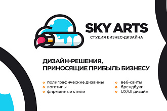 Пакет стандарт Инстаграм