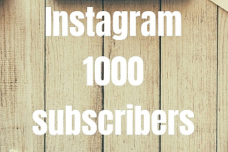 1000 Живых подписчиков с плюсом на профиль в Instagram