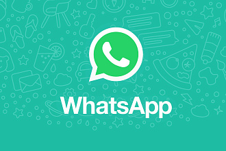 Проверю Вашу базу телефонов на наличие WhatsApp