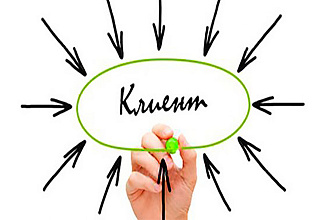 Увеличу продажи и клиентоориентированность