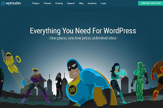 Продам темы и плагины Wordpress известной студии WPMUdev